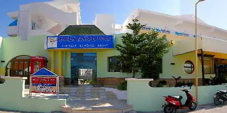 호텔 Grecian Fantasia